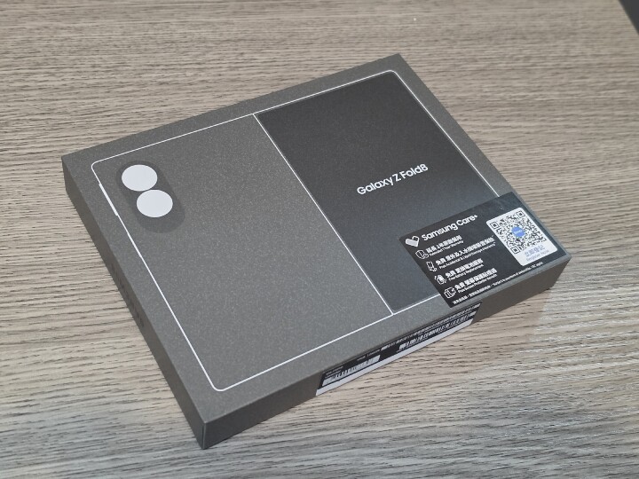 Samsung Galaxy Z Fold8 wholesale listing