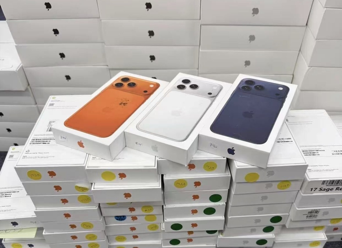 Apple iPhone 17 Pro Max wholesale listing